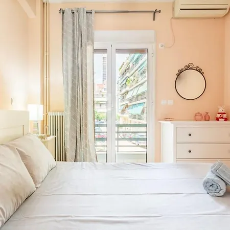Athens Strawberry Hideaway - City Cozy Gem