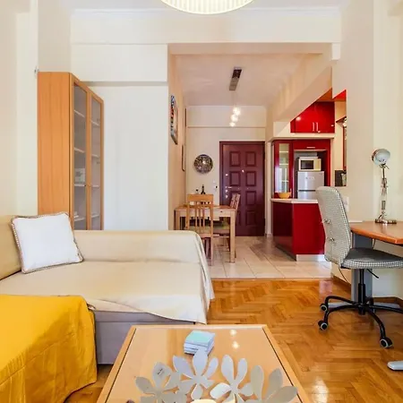 Athens Strawberry Hideaway - City Cozy Gem Lägenhet *