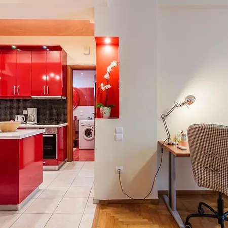 Athens Strawberry Hideaway - City Cozy Gem