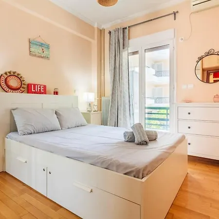 Athens Strawberry Hideaway - City Cozy Gem Lägenhet Aten